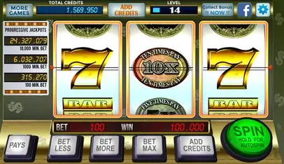 Instant Lottery